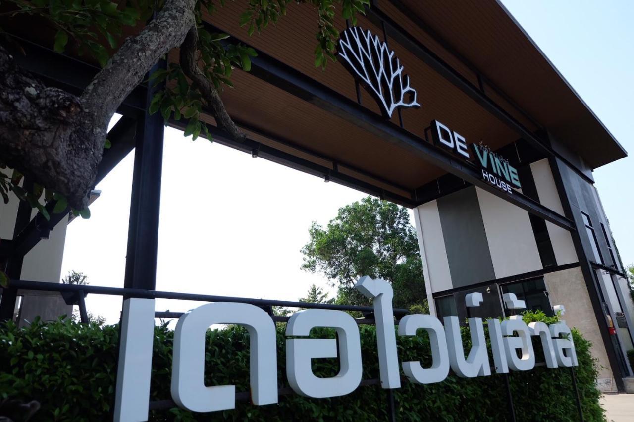De Vine House Hotel Roi Et Exterior foto